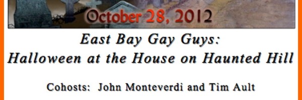 EBGG2012_Playbill