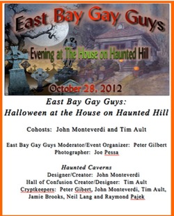 EBGG2012_Playbill